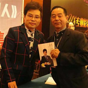 《中國網(wǎng)上電視臺傳媒中心》晚間新聞