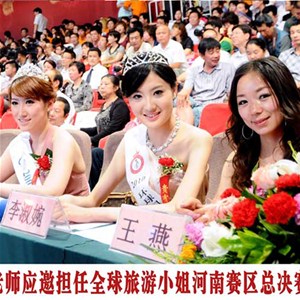 2011全球旅游小姐指定化妝造型，攝影攝像機構(gòu)！