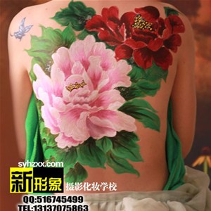 新形象化妝機構暑期高端人體彩繪課程開課了