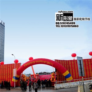 南陽(yáng)銅鑼灣廣場(chǎng)項(xiàng)目黃河時(shí)代城奠基典禮隆重舉行