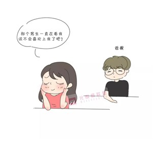 南陽新形象化妝帶你一起回憶第一次化妝