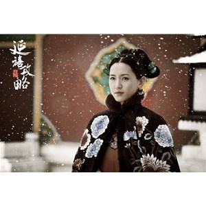 再顧《延禧攻略》美人發型 南陽美容美發學校帶你一起解讀
