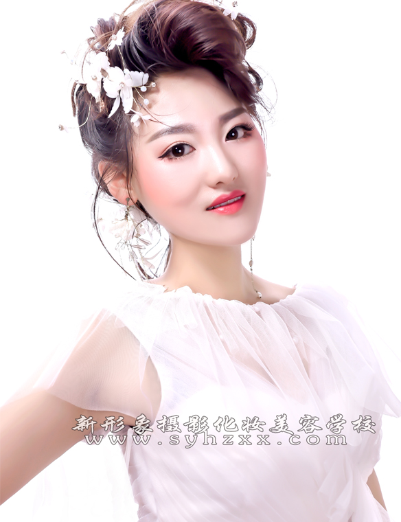 新形象化妝造型