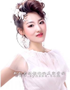 新形象化妝造型
